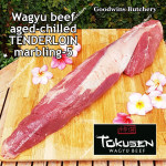 Beef Tenderloin wagyu TOKUSEN aged by Goodwins marbling-5 chilled whole cuts 2pcs/ctn +/-4.5kg price/kg (eye fillet mignon daging sapi has dalam) PREORDER 3-7 days notice